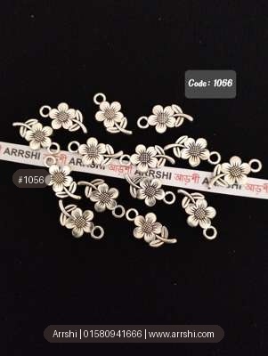 মেটাল - ফুল