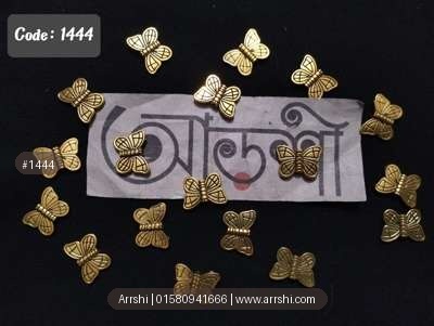 মেটাল - প্রজাপতি - গোল্ডেন