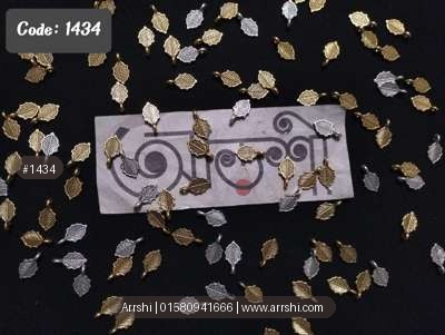 মেটাল - পাতা - সিলভার / গোল্ডেন