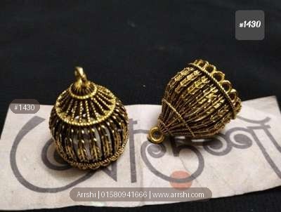 ঝুমকা - বড়