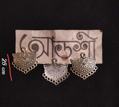 মেটাল গহনা