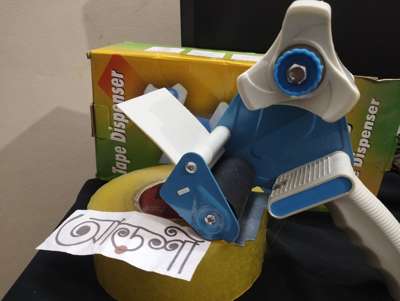 টেপ ডিসপেন্সার - Packaging Tape Dispenser - Big Size