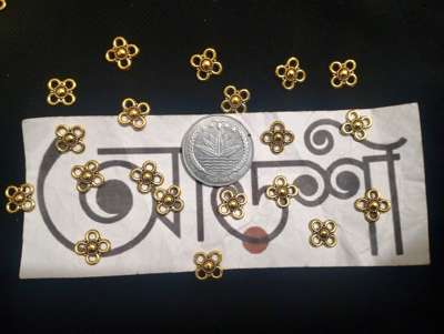 মেটাল - ফুল