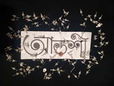 পিন - পুশপিন - সিলভার (পুশসহ) / টপ হুক