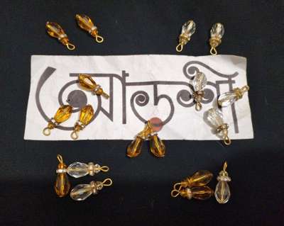 টার্সেল পুতি