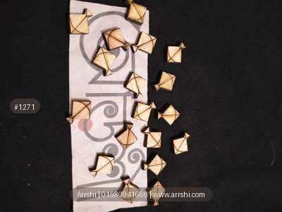 উডেন চার্ম