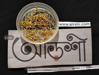 বড়শি হুক - গোল্ডেন