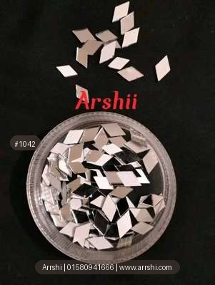 মিরর - ডায়মন্ড