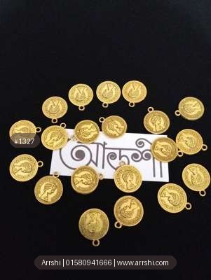 মেটাল - কয়েন - গোল্ডেন - বড়