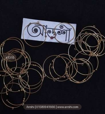 নোলক / নথ