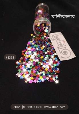 গ্লিটার