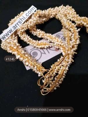 গাজরা - গোল্ডেন