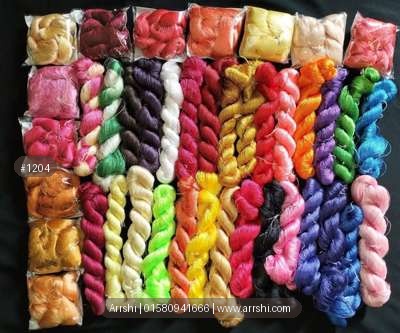 সুতা - রেশমী