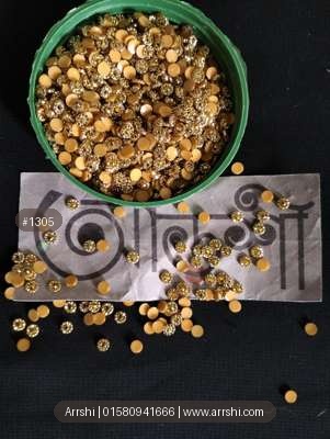 নাকফুল পুতি - গোল্ডেন