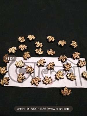 উডেন চার্ম