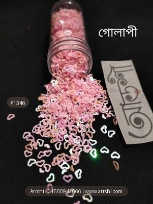 গ্লিটার - লাভ