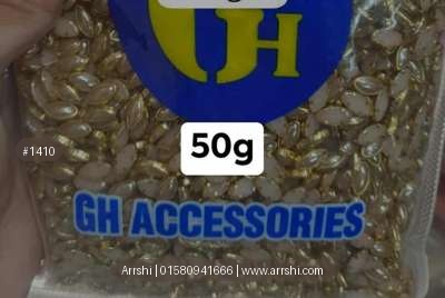 কুন্দন - পাতা - সিরামিক