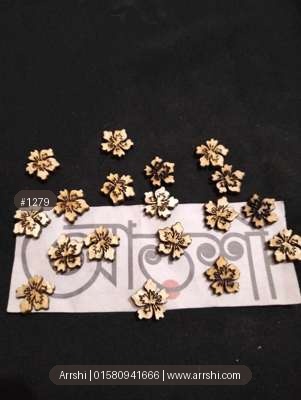 উডেন চার্ম