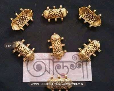 মেটাল - N/A