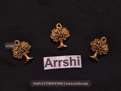 মেটাল - ট্রি