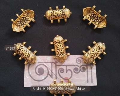 মেটাল গহনা