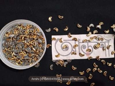 কুন্দন - চাঁদ - গোল্ডেন