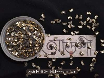 কুন্দন - চাঁদ - সিলভার