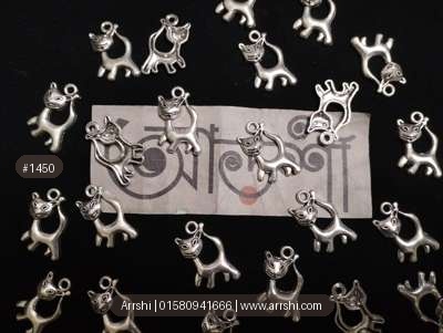 মেটাল - ক্যাট