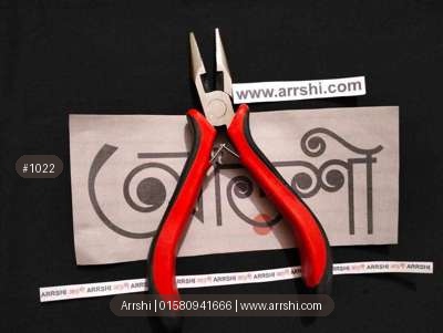 প্লায়ার্স