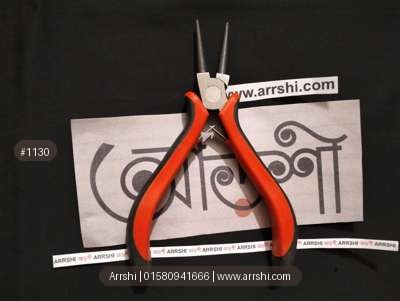 প্লায়ার্স - নোজ - লাল / হলুদ