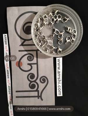 ডলফিন হুক - সিলভার