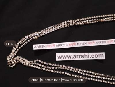 স্টোন চেইন - সিলভার