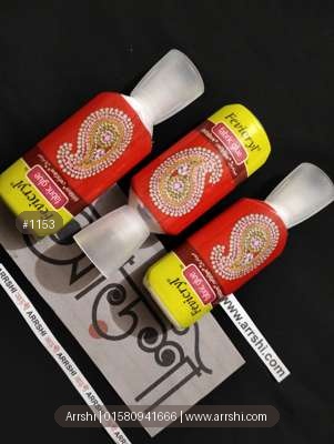 গ্লু (Glue) - ফেবিক্রিল