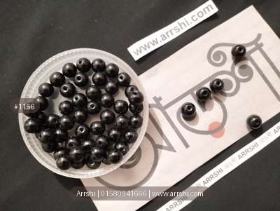 পুতি - কালো