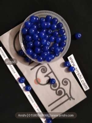 বড় পুতি - নীল