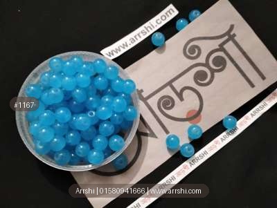 বড় পুতি - নেভি ব্লু