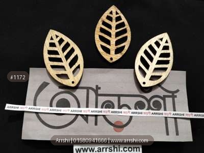 কাঠ গহনা - পাতা