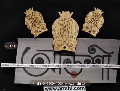 কাঠ গহনা - পেঁচা