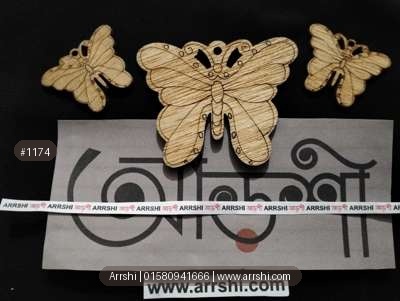 কাঠ গহনা - প্রজাপতি