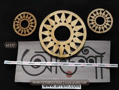 কাঠ গহনা