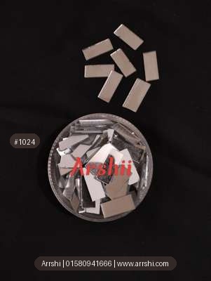 মিরর - আয়ত