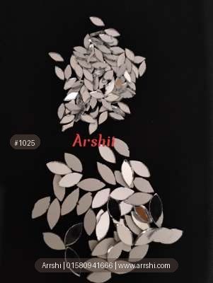 মিরর - পাতা - বড়