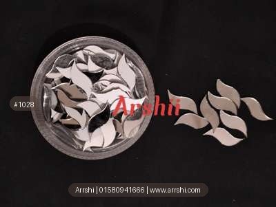 মিরর - এস