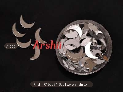 মিরর - চন্দ্র