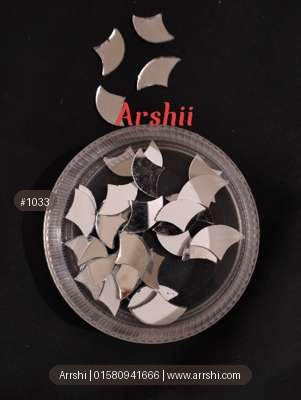 মিরর - ছাতা