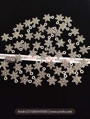 মেটাল - স্টার - ছোট