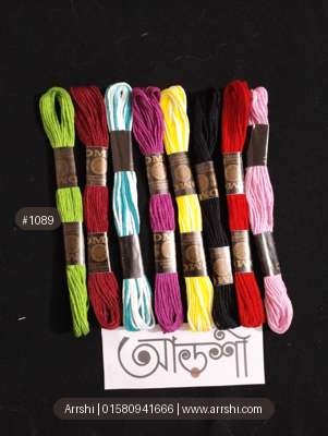 সুতা - DMC সুতা - লম্বা সুতা