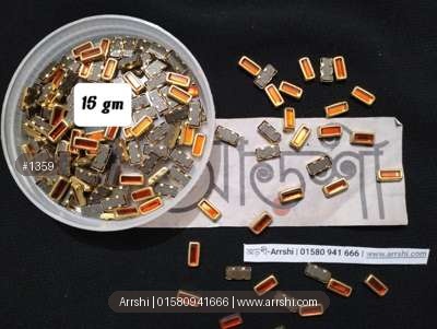 কুন্দন - কালার - আয়ত