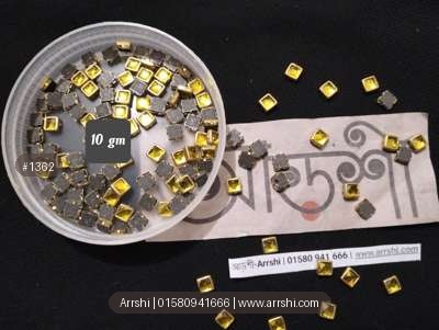 কুন্দন - কালার - স্কয়ার