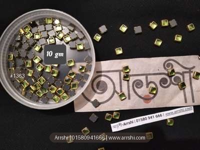 কুন্দন - কালার - স্কয়ার